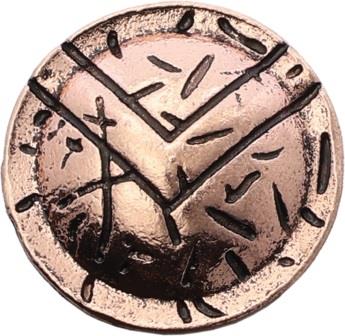 CT2002CP Coeburn Tool Spartan Shield Copper Color