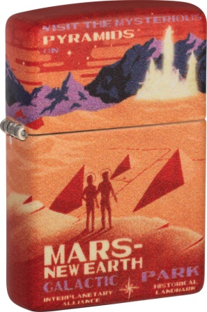Zippo Mars Design Lighter - ZO70762