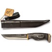 ATL897 Arctic Legend Bear Fixed Blade Knife Birch 