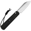 ATZ1875PBK Artisan Holm Button Lock Pocket Knife Black 