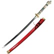 Bishamon Samurai Sword Dragon - BMNSA5016RD 