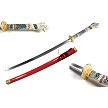 Bishamon Samurai Sword Dragon - BMNSA5016RD 