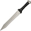 BTX Zama Gladius Sword - BTX2801 
