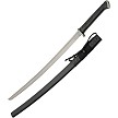 BTX Tachi Katana Sword - BTX2803 