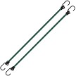 Coghlans Bungee Cord 20 Inch 2 Pack - CGN2412 