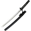 Art Gladius Wakizashi Sword Crane Tsuba - CI193 