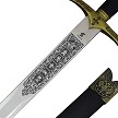 CI3111V Art Gladius Christopher Columbus Sword 