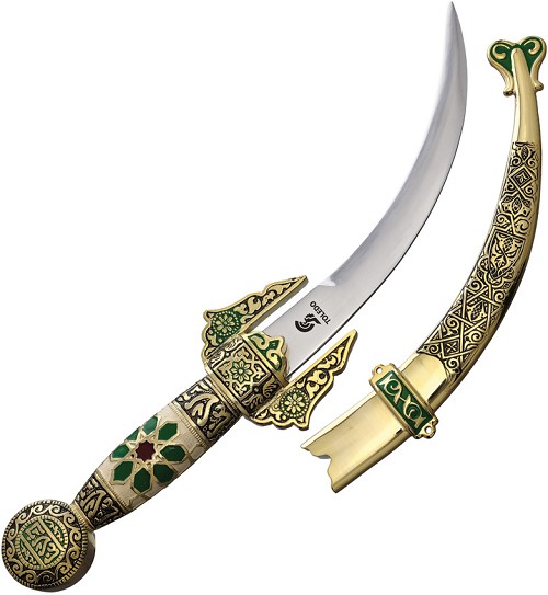Art Gladius Arab Dagger - CI505 