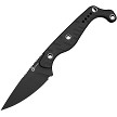 Civivi SOKN Fixed Blade Knife Black - CIVC220273 