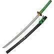 Koi Lake Katana Sword - CN926984 