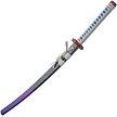 Royalty Katana Sword - CN927049 