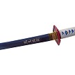Royalty Katana Sword - CN927049 