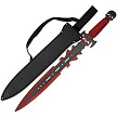 CN92947 Dead Walker Sword 