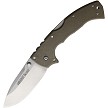 Cold Steel 4-Max Scout Lockback Pocket Knife Desert Tan - CS62RQDTSW 