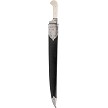 CS88SZA Cold Steel Khyber Sword 