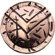 Coeburn Tool Spartan Shield Copper Color - CT2002CP 