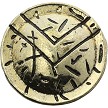Coeburn Tool Spartan Shield Gold - CT2002GD 