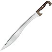 Condor Falcata Sword - CTK105020HC 