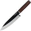 Condor Parrillero Gaucho Fixed Blade Knife - CTK700122C 