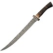 Damascus Saber Style Sword - DM5043 
