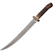 Damascus Fafnir Short Sword - DM5044 