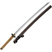 Dragon King Autumn Leaf Katana Sword - DRK35210 