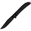 Dreamtech Framelock Pocket Knife Black Stonewash - DTK4366VB 