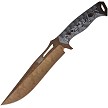 Dawson Seraphim CP Fixed Blade Knife - DW16272 