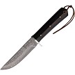 Elk Ridge Fixed Blade Knife - ER20024DM 