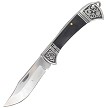 Elk Ridge Slip Joint Pocket Knife Black - ER2025BK 