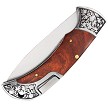 Elk Ridge Lockback Pocket Knife Brown - ER2029BN 