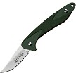 Elk Ridge Hinterland Fixed Blade Knife - ERHLFIX002 