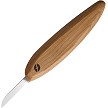 Flexcut Carving Knife - FLEXFP02 
