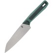 Gerber ComplEAT Slim Cutting Board - G1072328 
