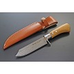 KB271 Kanetsune Shiro-One Fixed Blade Knife 