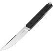 Kizer Kwaiken Fixed Blade Knife Black - KI1066A4 