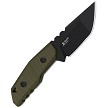 Kizer Quartz Fixed Blade Knife - KI1086A1 