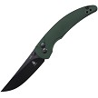 Kizer Cutlery Chili Pepper Button Lock Pocket Knife - KIV3601A1 