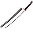 Komoran Fireball Ninja Sword - KO046 