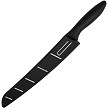 KS1781 Kershaw 8 Inch Bread Knife 