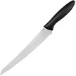 KS1781 Kershaw 8 Inch Bread Knife 