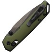KS2051OLBW Kershaw Mini Iridium Dura Lock Pocket Knife OD Green 