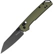 Kershaw Miniature Iridium Dura Lock Pocket Knife - KS2051ROLBW 