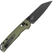 Kershaw Miniature Iridium Dura Lock Pocket Knife - KS2051ROLBW 