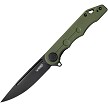 Kubey Mizo Linerlock Pocket Knife OD Green - KUB312D 