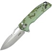Kubey RDF Button Lock Pocket Knife Camouflage - KUB316C 
