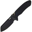 Kubey Creon Button Lock Pocket Knife Black - KUB336F 