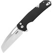 Kubey 10-8 Button Lock Pocket Knife Black - KUB363A 