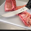 MCR13610 Mercer BPX 10 Inch Cimiter Knife 