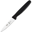 Mercer Millennia Black Paring Knife - MCR23900BKB 